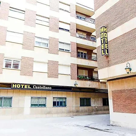 Hotel Castellano Centro Salamanca